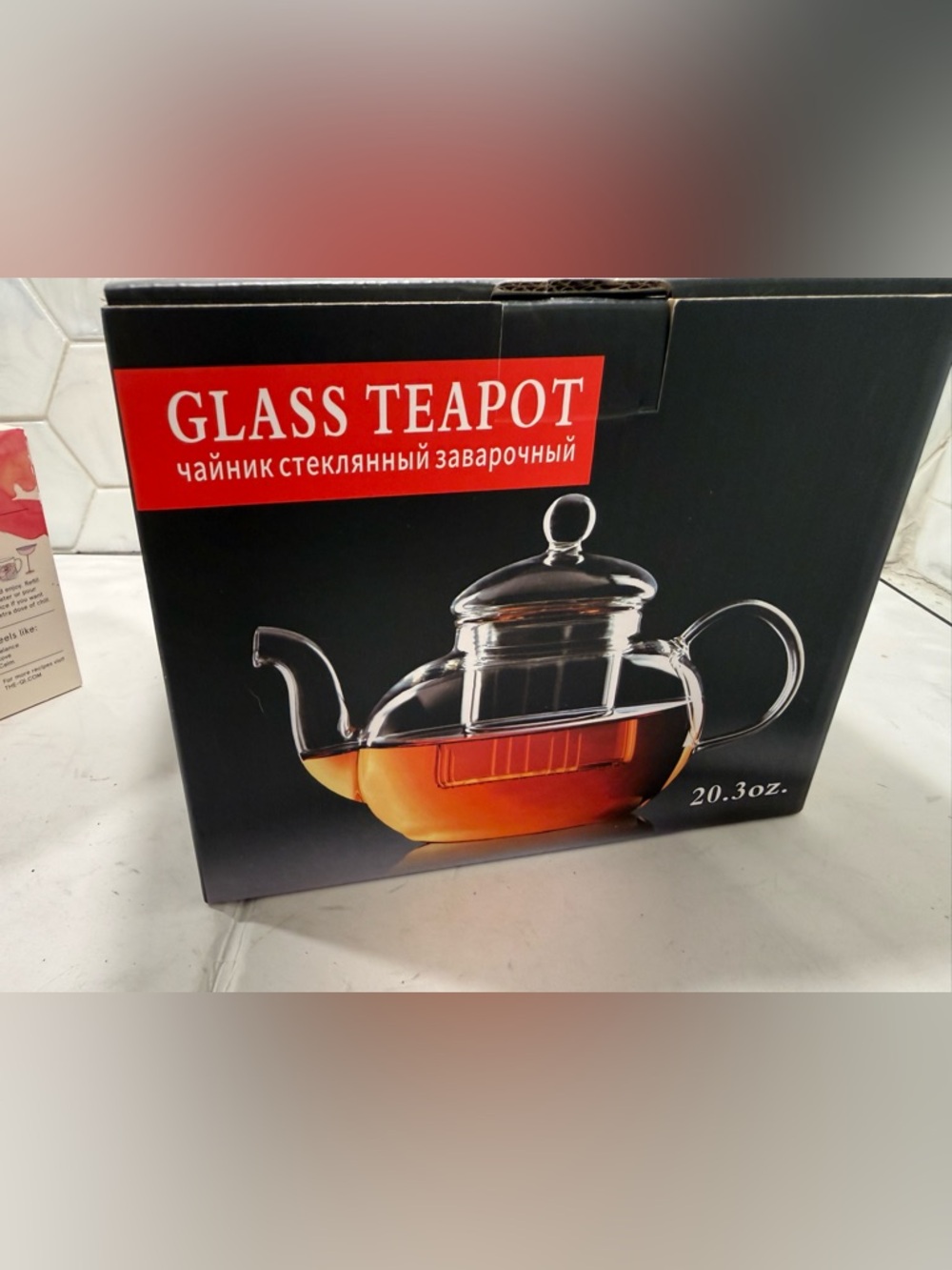 The Qi Flower Floral Tea And Glass Teapot Set Brand New Great Mothers Day Gift! - Picture 9 of 10